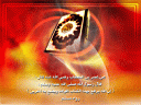 Islamyat (60).jpg